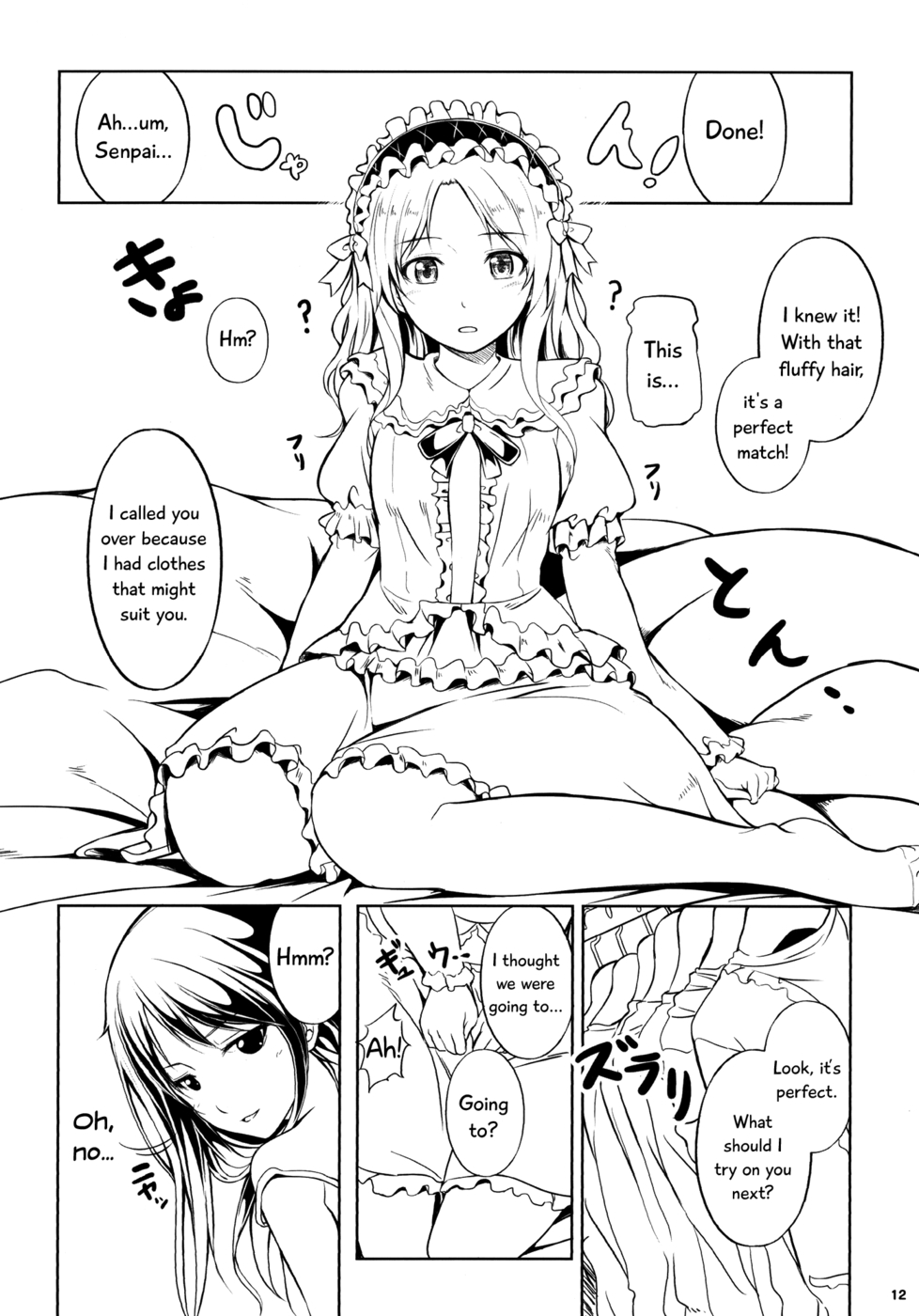 Hentai Manga Comic-Anemone-Chapter 2-12